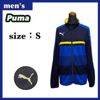 プーマ(PUMA)のPuma プーマ トラックジャケット メンズ サイズS ワンポイントロゴ(ジャージ)