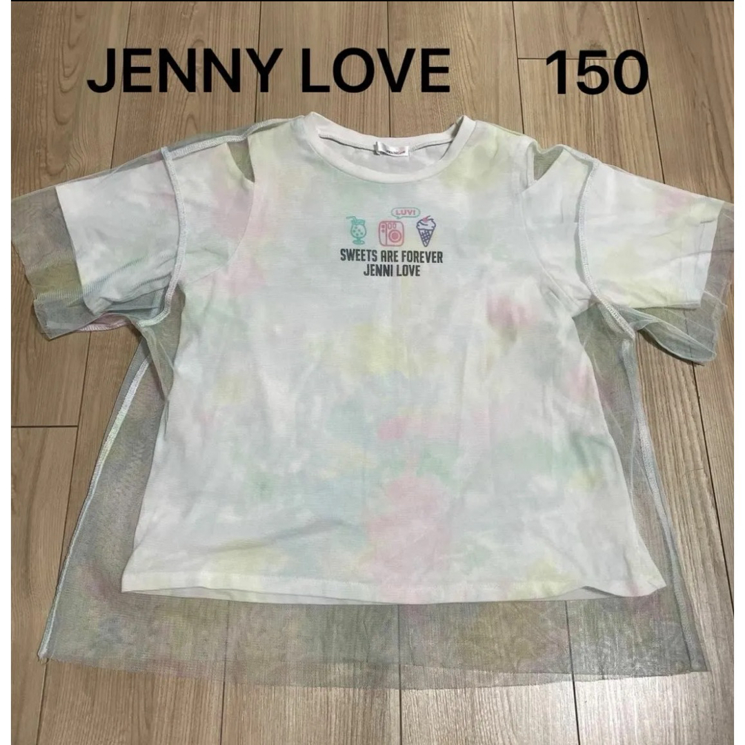 jennilove JENNY LOVE 150 女の子　Ｔシャツ キッズ/ベビー/マタニティのキッズ服男の子用(90cm~)(Tシャツ/カットソー)の商品写真