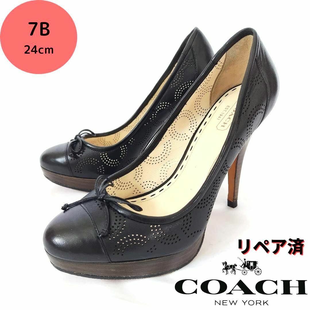 COACH(コーチ)の良品❤COACH【コーチ】パンチング プラットフォーム リボン パンプス 黒 レディースの靴/シューズ(ハイヒール/パンプス)の商品写真