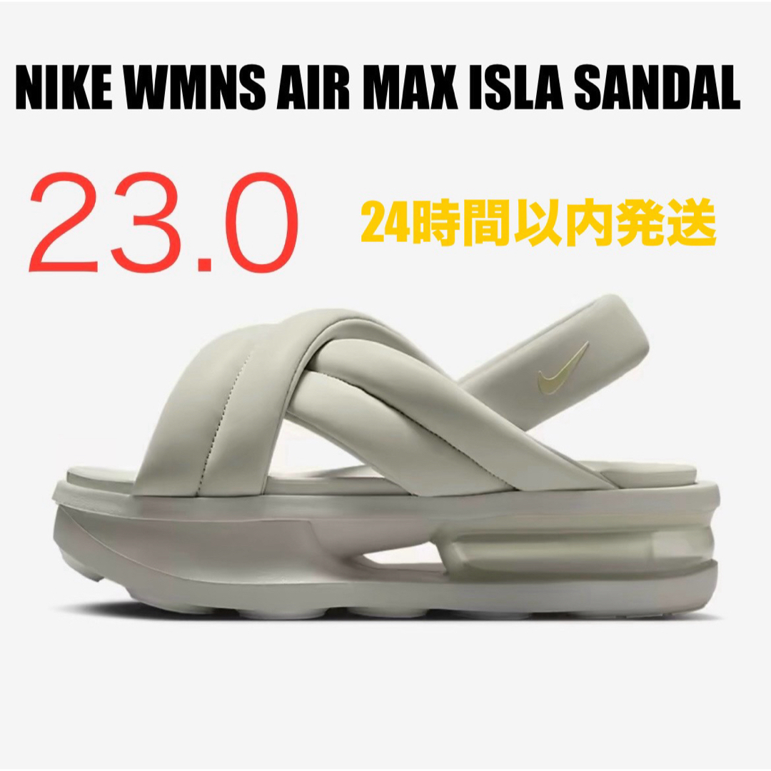 NIKE(ナイキ)のNIKE AIR MAX ISLA エアマックスアイラ 23cm  レディースの靴/シューズ(サンダル)の商品写真