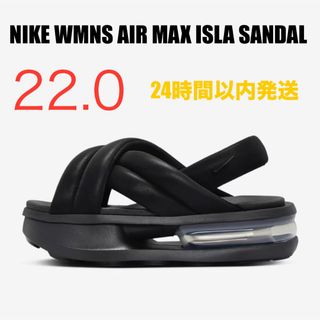 NIKE - NIKE AIR MAX ISLA エアマックスアイラ ブラック 22cm