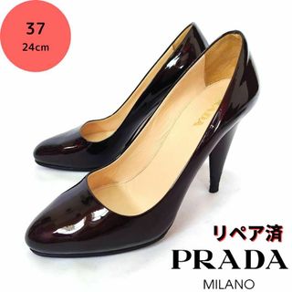 プラダ(PRADA)のPRADA【プラダ】エナメル パンプス ボルドー(ハイヒール/パンプス)