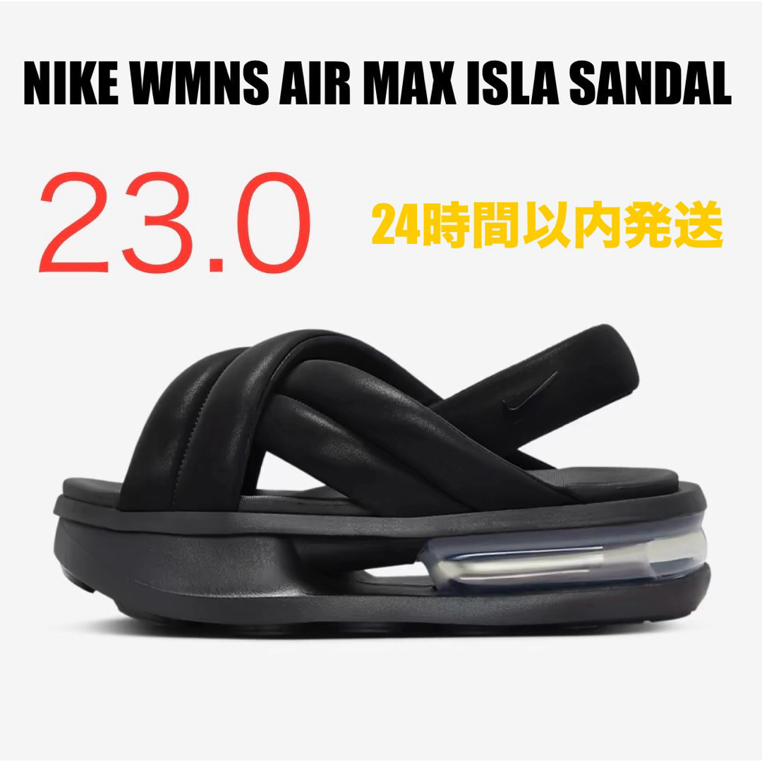 NIKE(ナイキ)のNIKE AIR MAX ISLA エアマックスアイラ ブラック 23cm レディースの靴/シューズ(サンダル)の商品写真