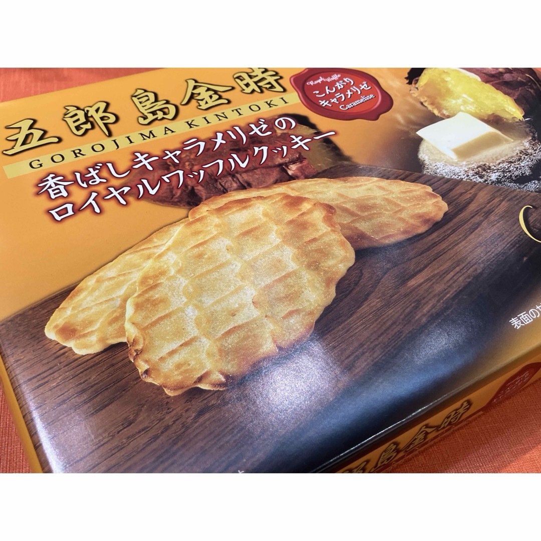 五郎島金時　ワッフル　クッキー　18枚　焼き菓子　洋菓子　ギフト 食品/飲料/酒の食品(菓子/デザート)の商品写真