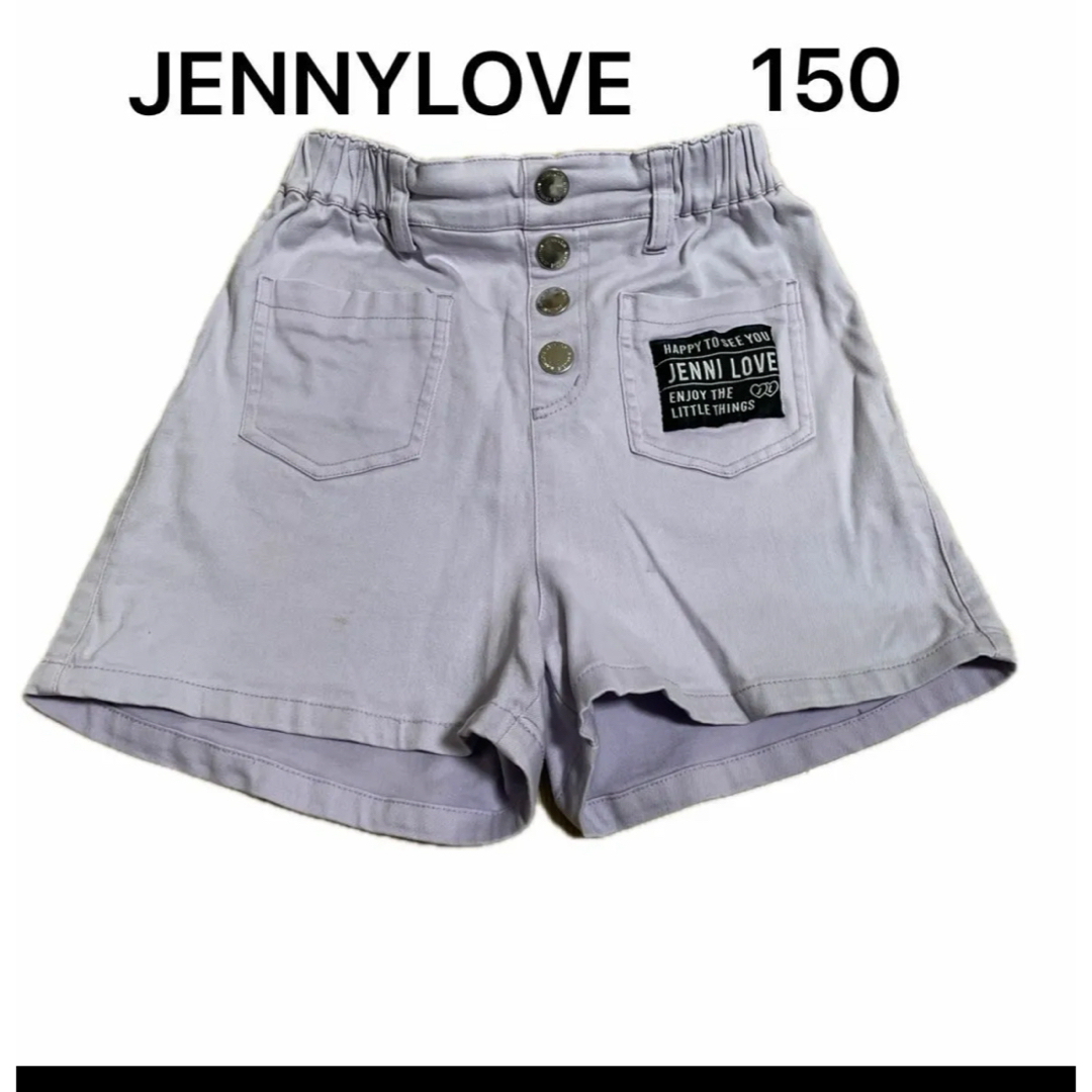 JENNYLOVE 150 ショートパンツ　紫　パープル キッズ/ベビー/マタニティのキッズ服女の子用(90cm~)(パンツ/スパッツ)の商品写真