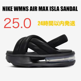 NIKE AIR MAX ISLA エアマックスアイラ ブラック 25cm