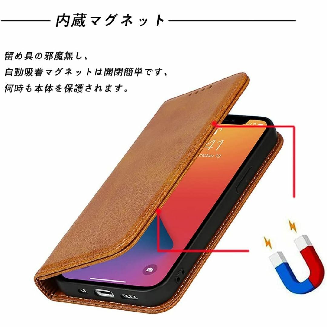 サイズ:Libero5GIV_色:ブラウンLibero 5G IV ケース  スマホ/家電/カメラのスマホアクセサリー(その他)の商品写真