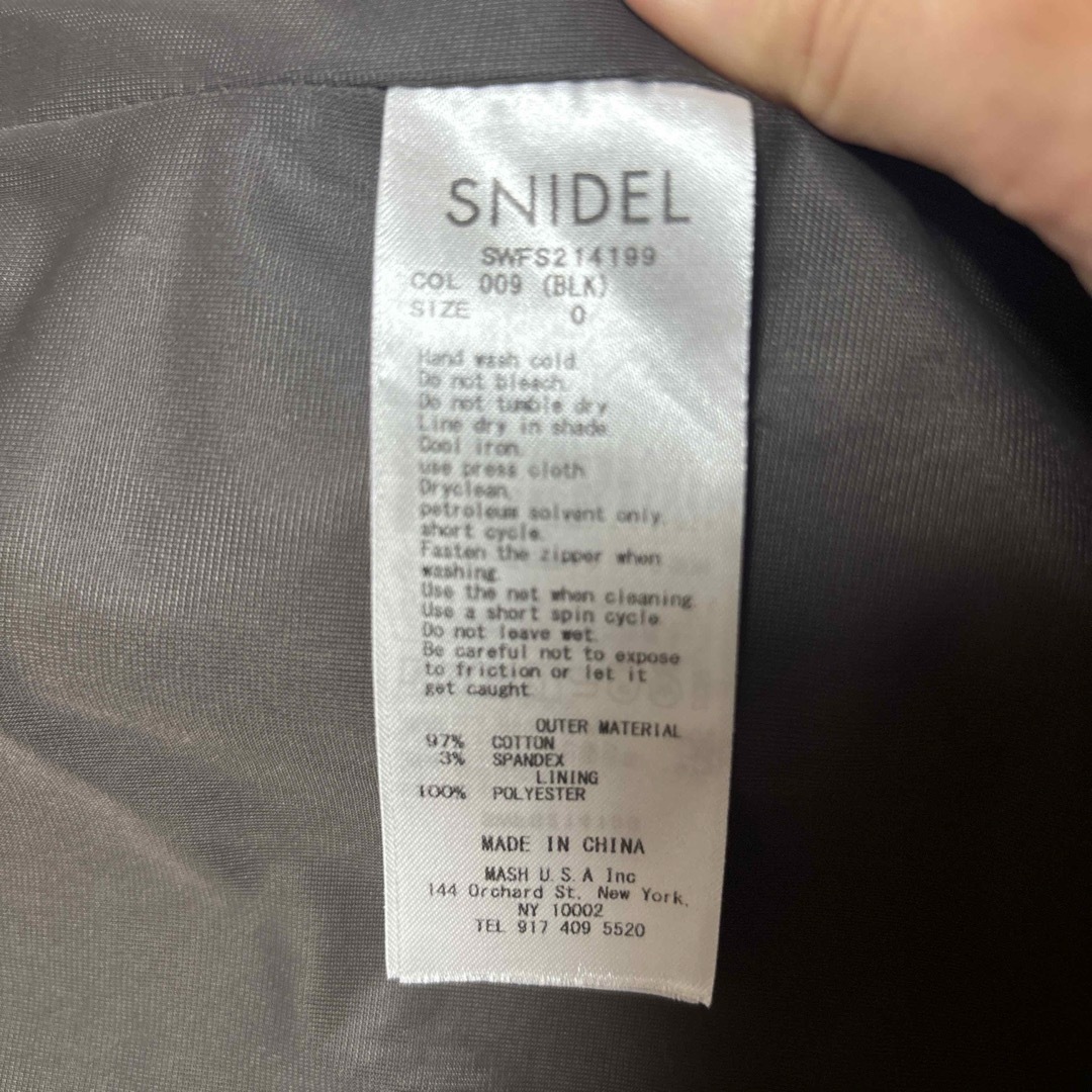 SNIDEL(スナイデル)のスナイデル　マーメイドスカート　0サイズ レディースのスカート(ロングスカート)の商品写真