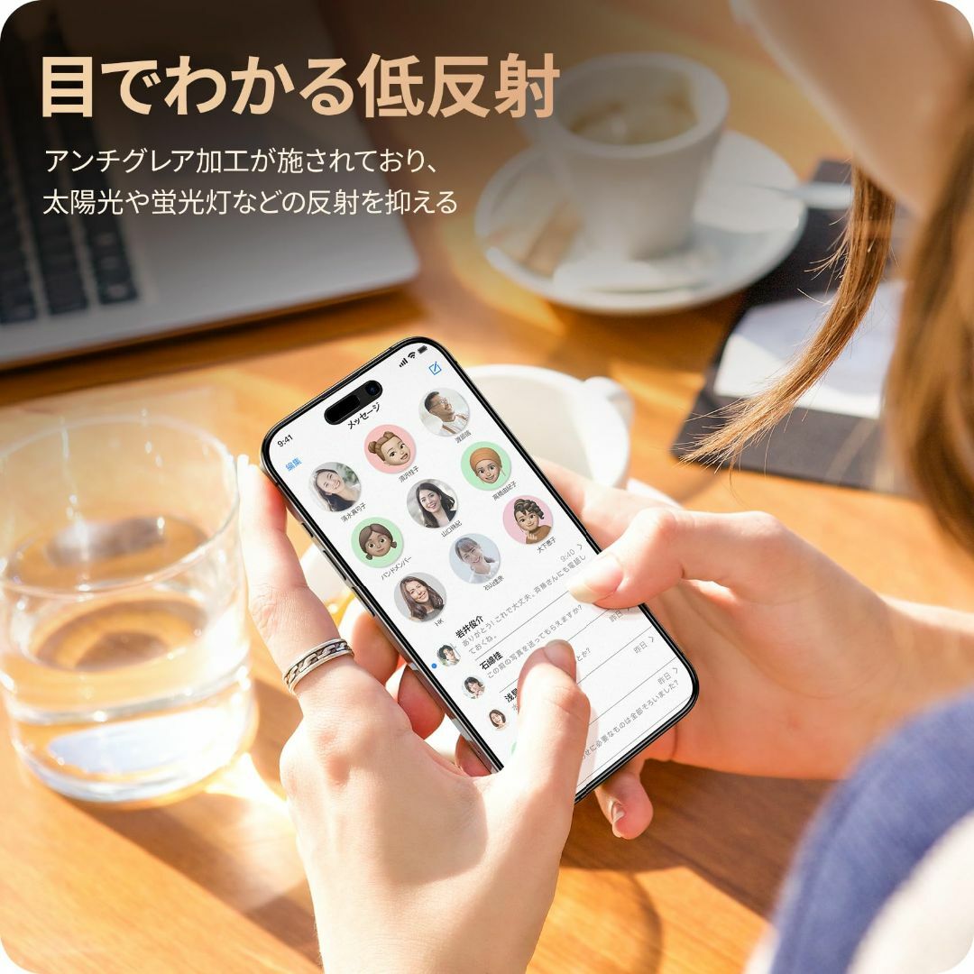 【人気商品】NIMASO アンチグレア フィルム iPhone15Plus用 割 スマホ/家電/カメラのスマホアクセサリー(その他)の商品写真