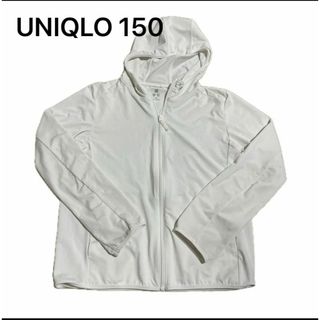 UNIQLO ユニクロ　エアリズム　パーカー白150 UVカット ジップパーカー