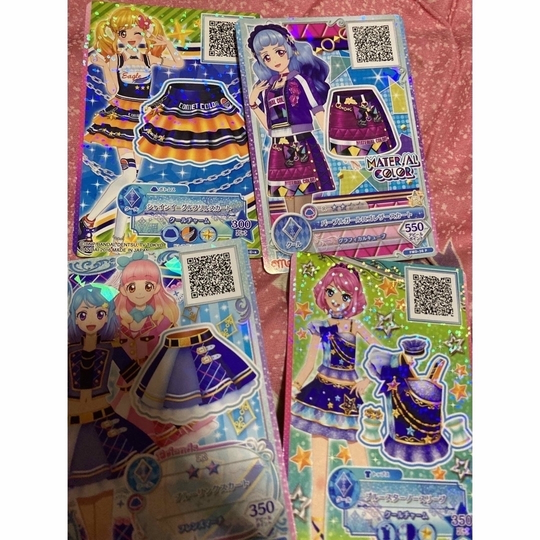 アイカツ!カード アイカツ!カード