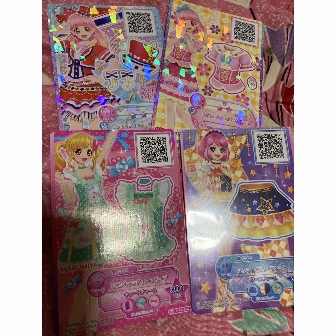 アイカツ!カード アイカツ!カード