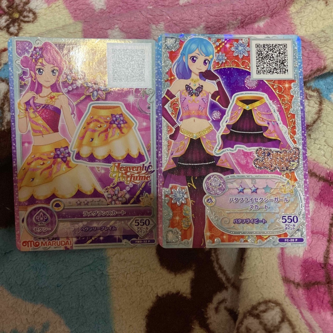 アイカツ!カード アイカツ!カード