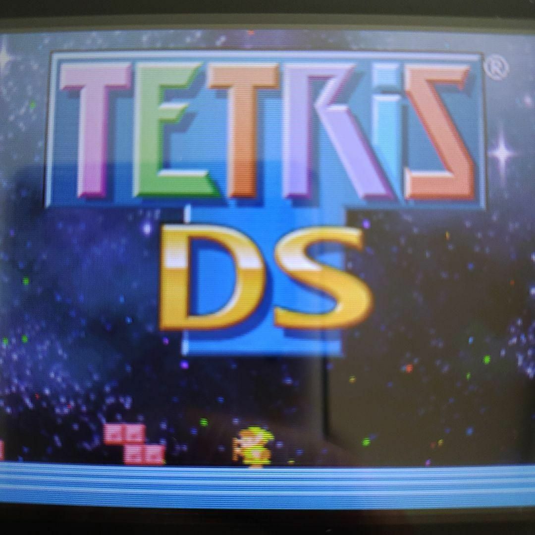 ニンテンドーDS(ニンテンドーDS)のテトリスDS エンタメ/ホビーのゲームソフト/ゲーム機本体(携帯用ゲームソフト)の商品写真