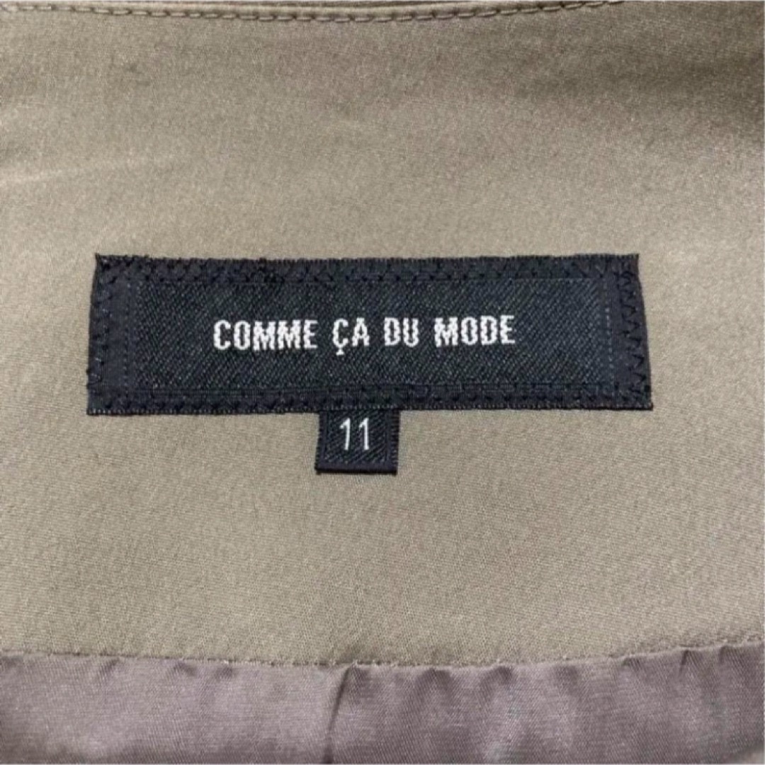 COMME CA DU MODE(コムサデモード)の【古着】レディース COMME CA ひざ丈スカート フレアスカート レディースのスカート(ひざ丈スカート)の商品写真