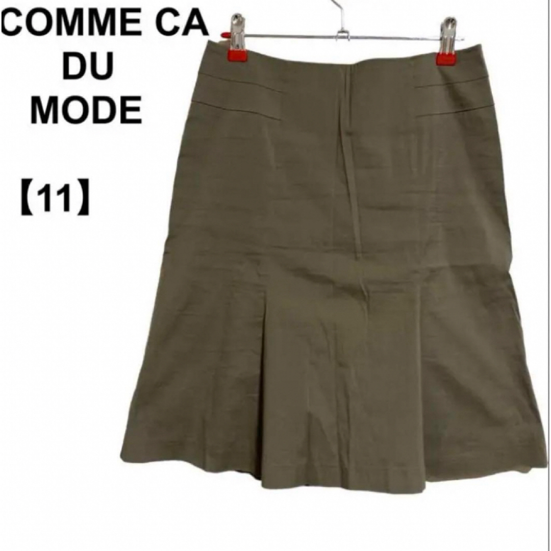 COMME CA DU MODE(コムサデモード)の【古着】レディース COMME CA ひざ丈スカート フレアスカート レディースのスカート(ひざ丈スカート)の商品写真