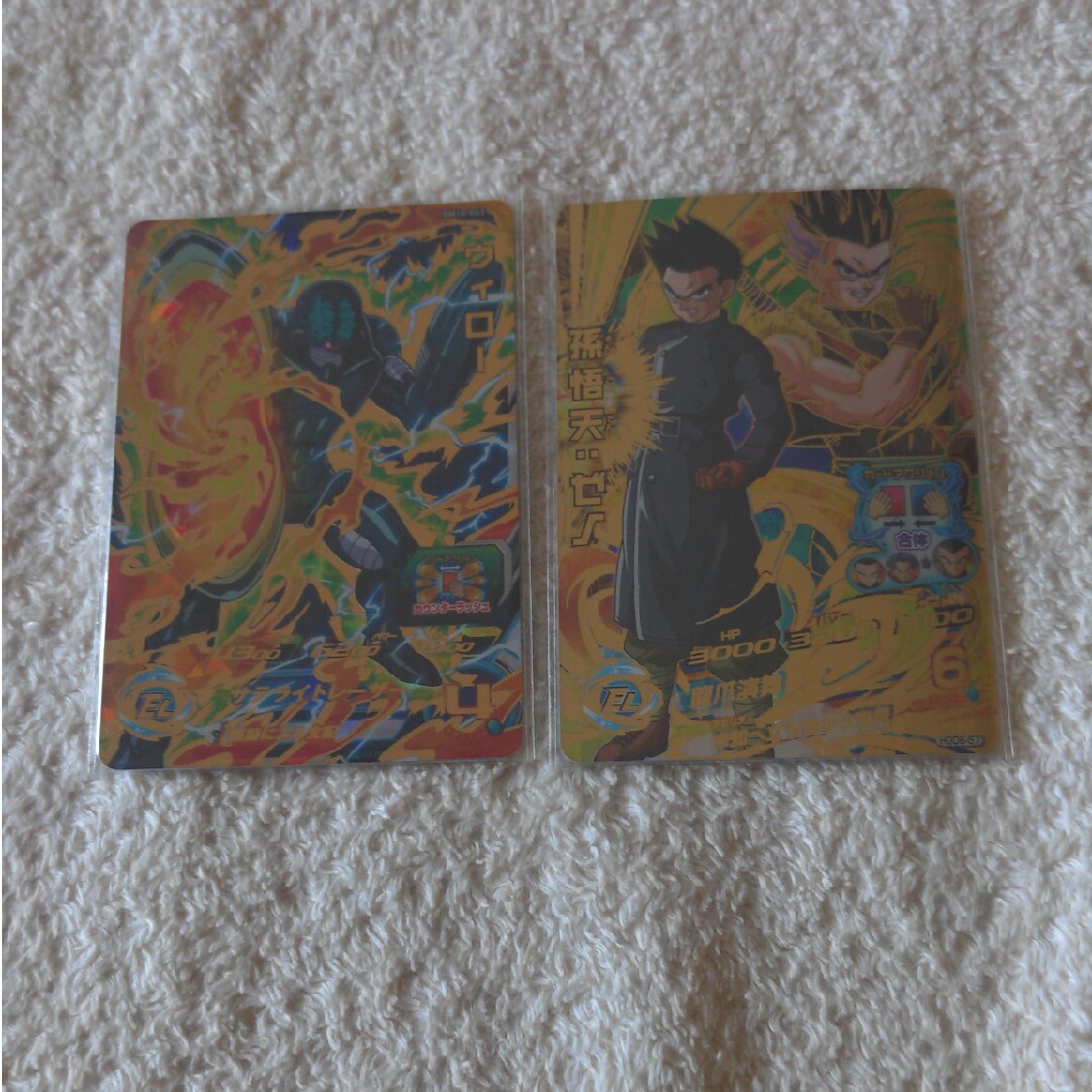ドラゴンボール(ドラゴンボール)のスーパードラゴンボールヒーローズ、孫悟天ゼノ、ウィロー エンタメ/ホビーのトレーディングカード(シングルカード)の商品写真