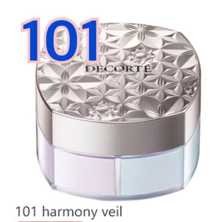 コスメデコルテ(COSME DECORTE)のコスメデコルテ ルースパウダー 101 harmony veil(フェイスパウダー)