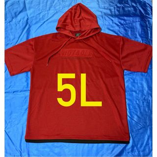 エンボス 半袖Tシャツパーカー メンズ大きいサイズ 5L (パーカー)