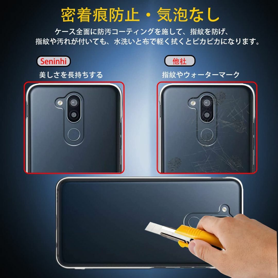 人気商品対応 LG style2 L-01L ケース LGstyle2 カバ スマホ/家電/カメラのスマホアクセサリー(その他)の商品写真