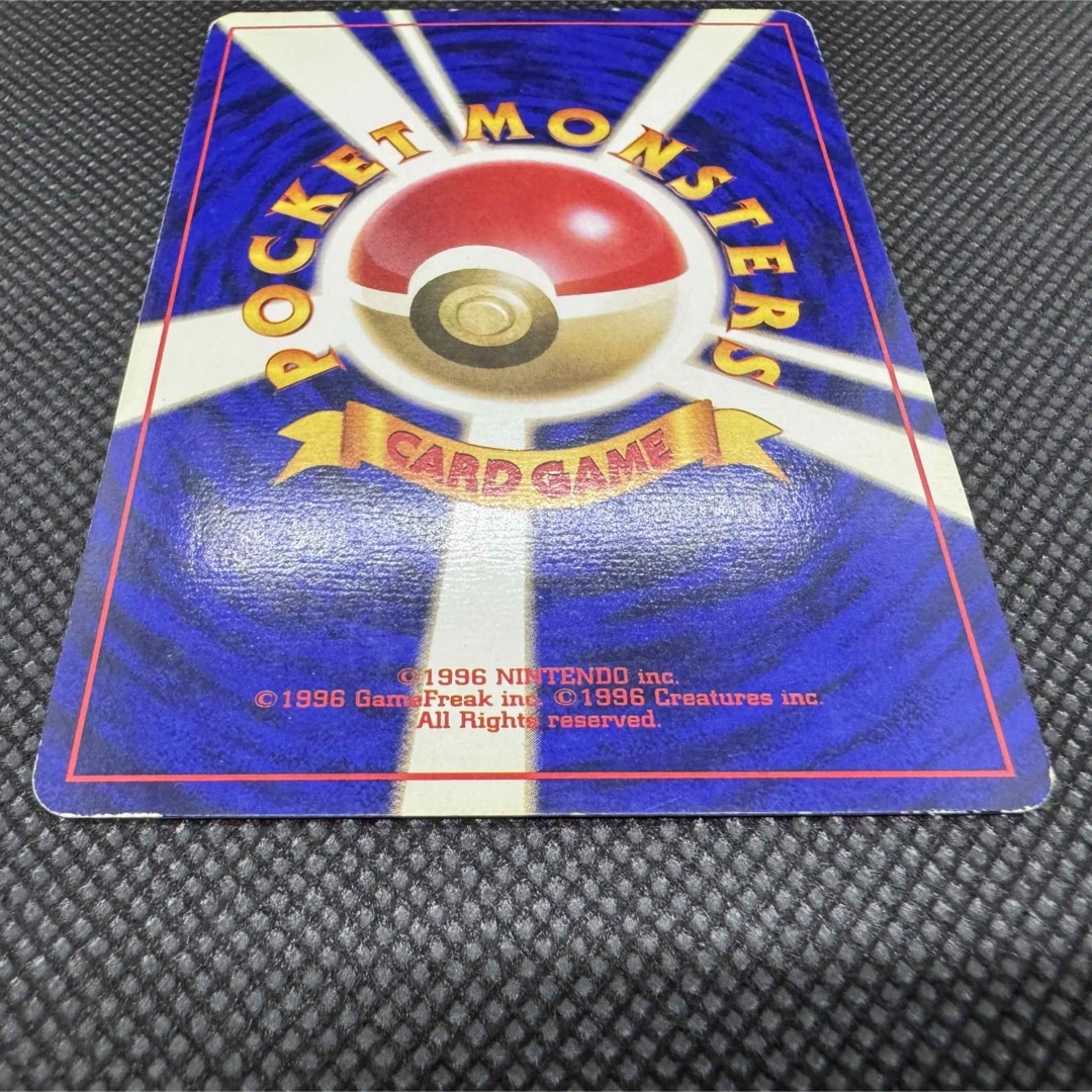 ポケモンカード カメックス Lv.52 【初版/旧裏/☆マークなし】 ポケモンカード カメックス Lv.52 【初版/旧裏/☆マークなし】
