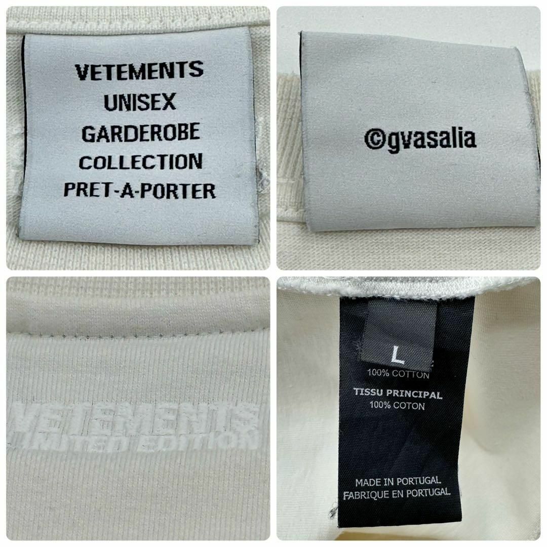 VETEMENTS(ヴェトモン)の【入手困難!!】ヴェトモン  ビッグシルエット　センターロゴ　Tシャツ　極厚 メンズのトップス(Tシャツ/カットソー(半袖/袖なし))の商品写真