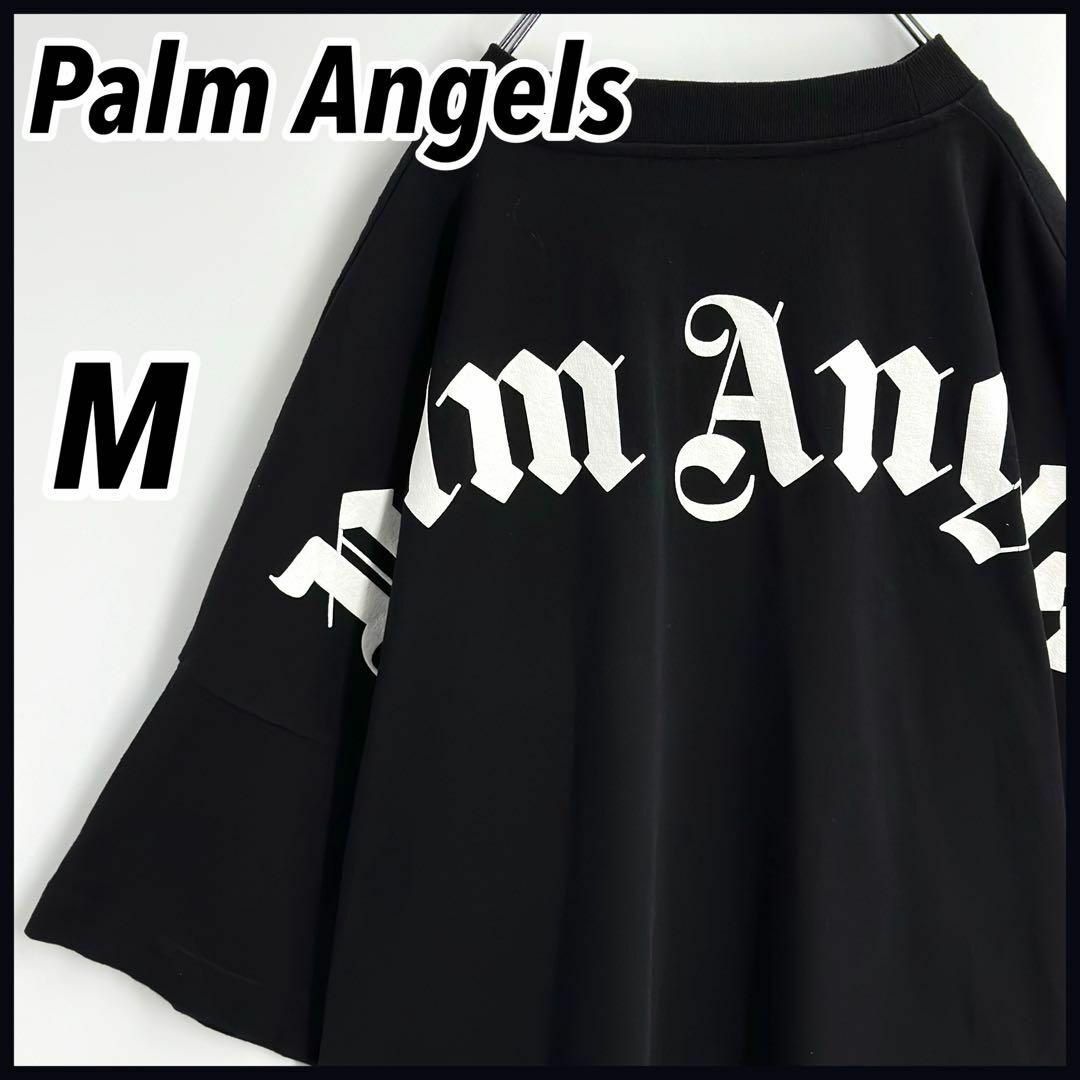 PALM ANGELS(パームエンジェルス)の【即完売品】パームエンジェルス　モックネック　バックロゴ　オーバーサイズTシャツ メンズのトップス(Tシャツ/カットソー(半袖/袖なし))の商品写真