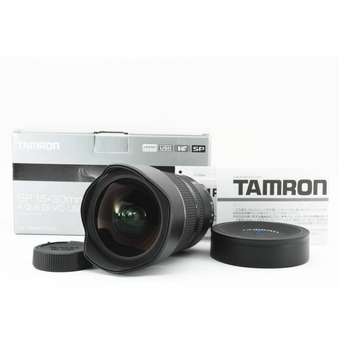 TAMRON(タムロン)の★ ニコン用 タムロン SP 15-30mm F2.8 Di VC USD スマホ/家電/カメラのカメラ(レンズ(ズーム))の商品写真