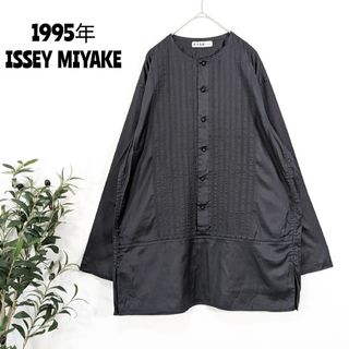 イッセイミヤケ(ISSEY MIYAKE)の★新品タグ付き 1995年 イッセイミヤケ★ コットンチュニック インドコットン(チュニック)