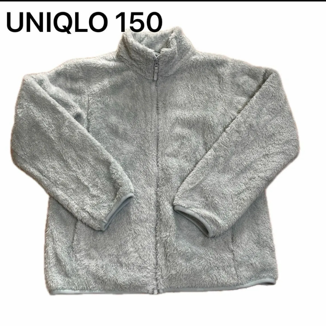 UNIQLO ユニクロ　フリース　150 女の子　グリーン キッズ/ベビー/マタニティのキッズ服女の子用(90cm~)(ジャケット/上着)の商品写真