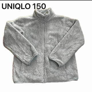 UNIQLO ユニクロ　フリース　150 女の子　グリーン(ジャケット/上着)