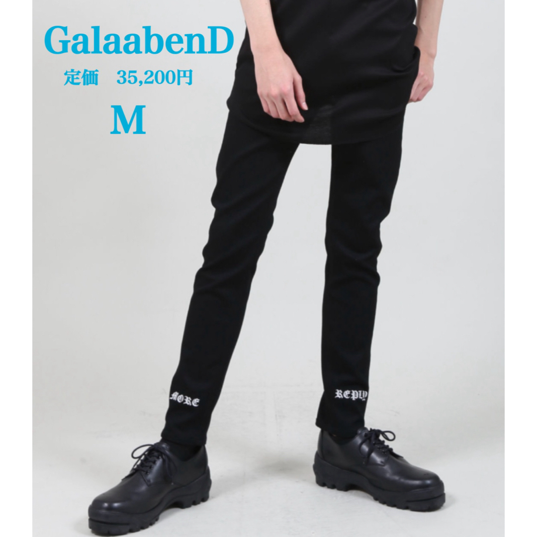 GalaabenD(ガラアーベント)の新品【GalaabenD】ガラアーベント　EXフィットデニムロゴ刺繍デニムパンツ メンズのパンツ(デニム/ジーンズ)の商品写真