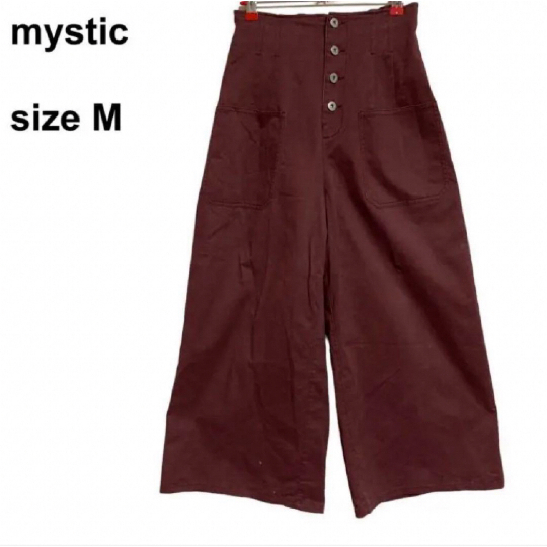 mystic(ミスティック)の【古着】レディース mystic カジュアルパンツ ワイドパンツ レディースのパンツ(カジュアルパンツ)の商品写真