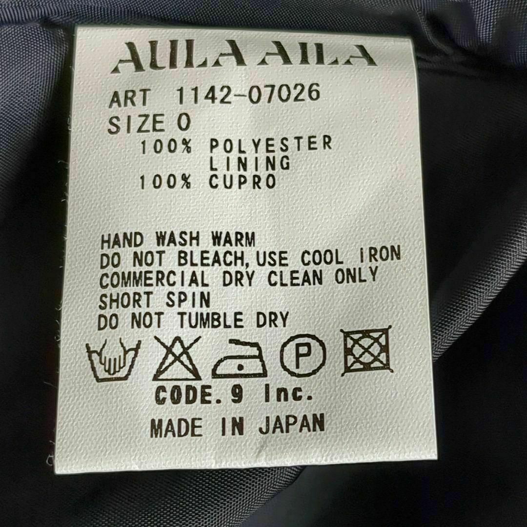 AULA AILA(アウラアイラ)の小さいサイズ　フラミンゴ柄　フレアスカート　ブラック サイズ0　S レディースのスカート(ひざ丈スカート)の商品写真