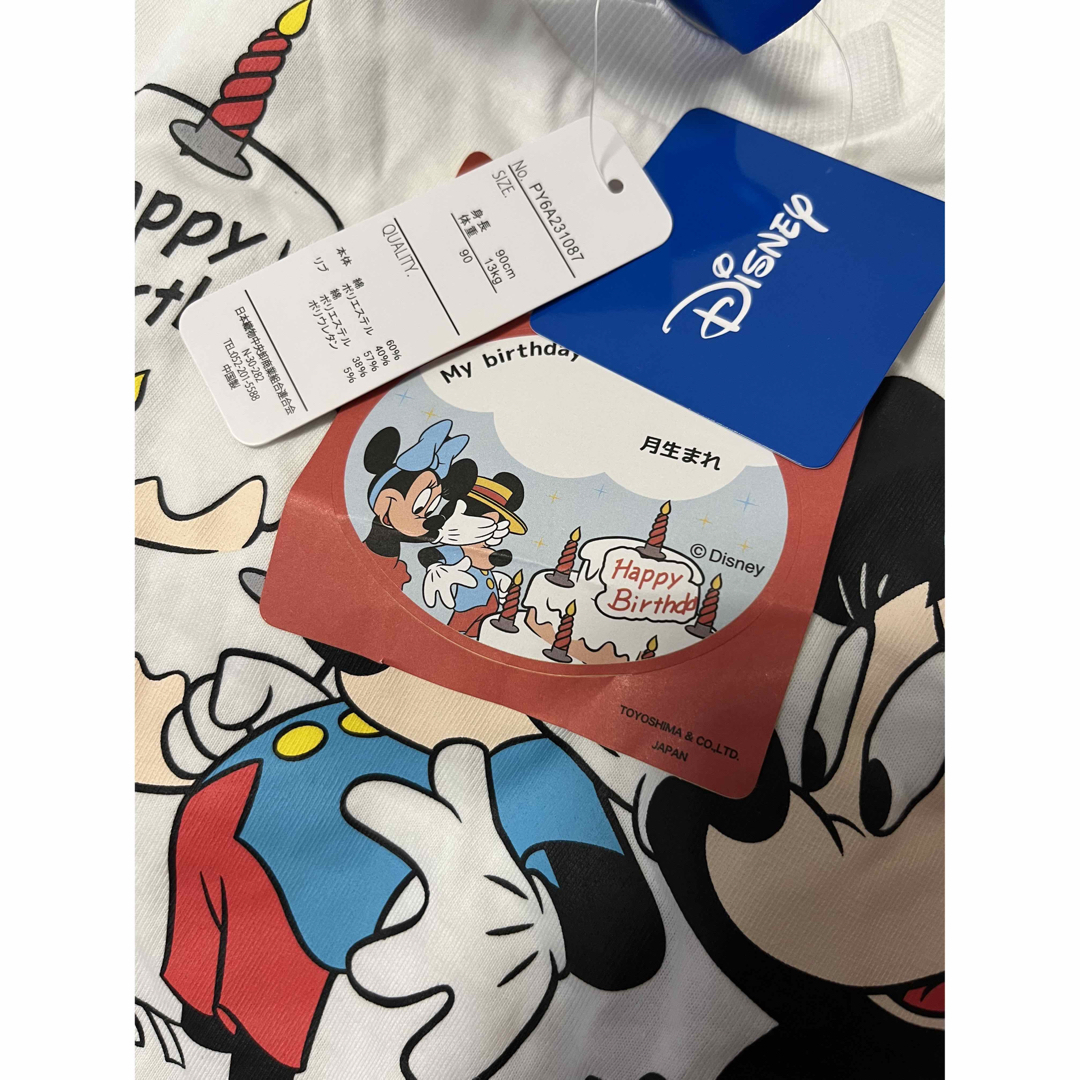 Disney(ディズニー)のディズニー　バースデー　誕生日　ミニー　ミッキー　90 Tシャツ キッズ/ベビー/マタニティのキッズ服女の子用(90cm~)(Tシャツ/カットソー)の商品写真