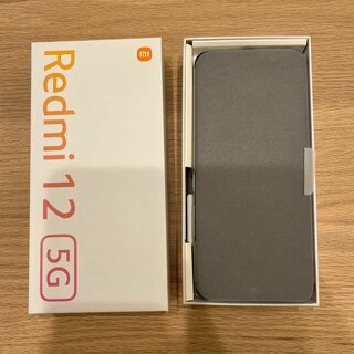 Xiaomi Redmi 12 5G ポーラーシルバー 128GB(スマートフォン本体)