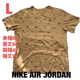 ジョーダン(Jordan Brand（NIKE）)のNIKE AIR JORDAN ブラウン プリント Tシャツ L サイズ(Tシャツ/カットソー(半袖/袖なし))