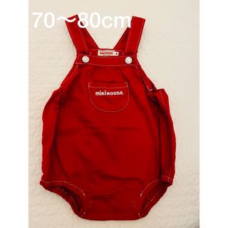 ミキハウス(mikihouse)のミキハウス　ロンパース　70〜80cm(ロンパース)