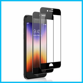 【人気商品】ohyes iPhone SE3 第3世代 iPhone SE2 用(その他)