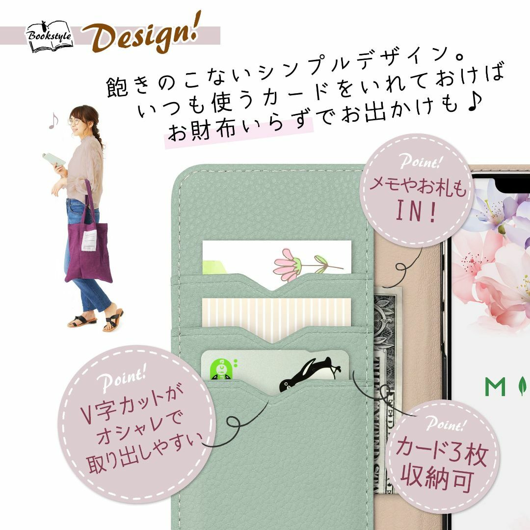 【色: マスタード】MINTY iPhone12 mini ケース 手帳型 ベル スマホ/家電/カメラのスマホアクセサリー(その他)の商品写真