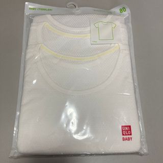 ユニクロ(UNIQLO)のコットンメッシュインナーT 80(Ｔシャツ)