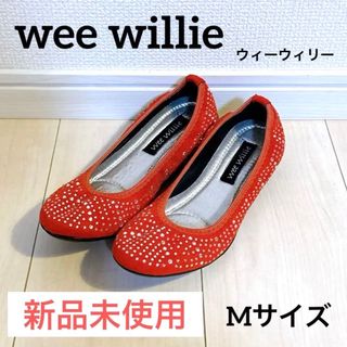 【新品未使用】wee willieパンプス ラインストーン 23  Mサイズ(ハイヒール/パンプス)