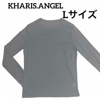 KHARIS.ANGEL シアーシャツ　グレー　Lサイズ(シャツ/ブラウス(長袖/七分))