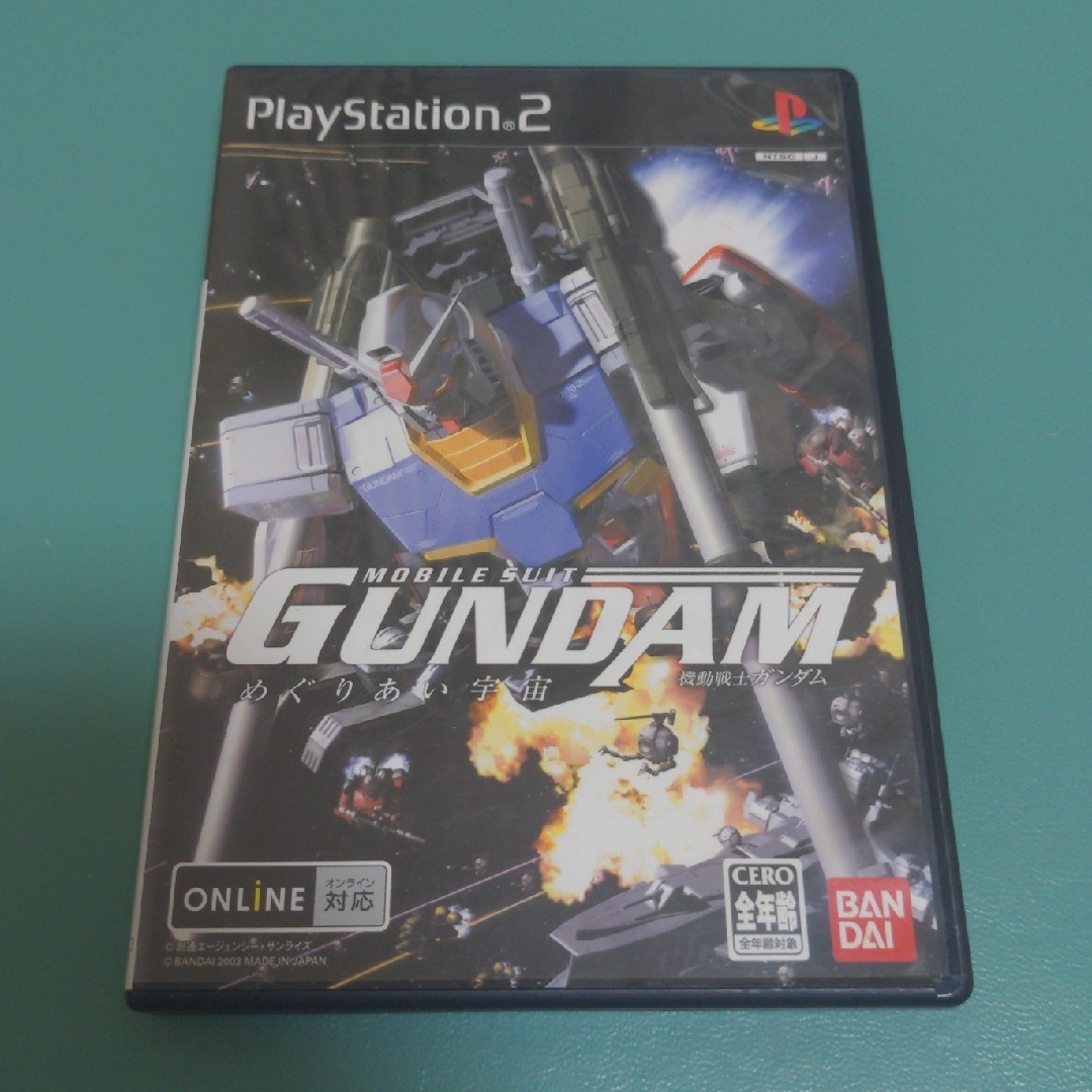 PlayStation2(プレイステーション2)の機動戦士ガンダム めぐりあい宇宙 エンタメ/ホビーのゲームソフト/ゲーム機本体(家庭用ゲームソフト)の商品写真