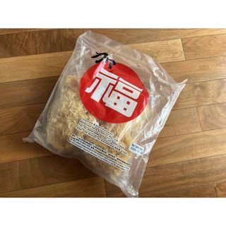 高級中華食材白キクラゲ　美容　乾燥　白木耳　くらげ　銀耳　しろきくらげ　250g(乾物)