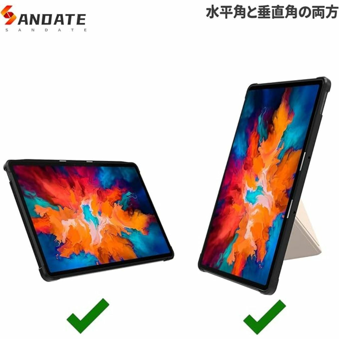 大特価 Lenovo Tab P11 Pro 11.5インチ カバー グレー スマホ/家電/カメラのPC/タブレット(タブレット)の商品写真