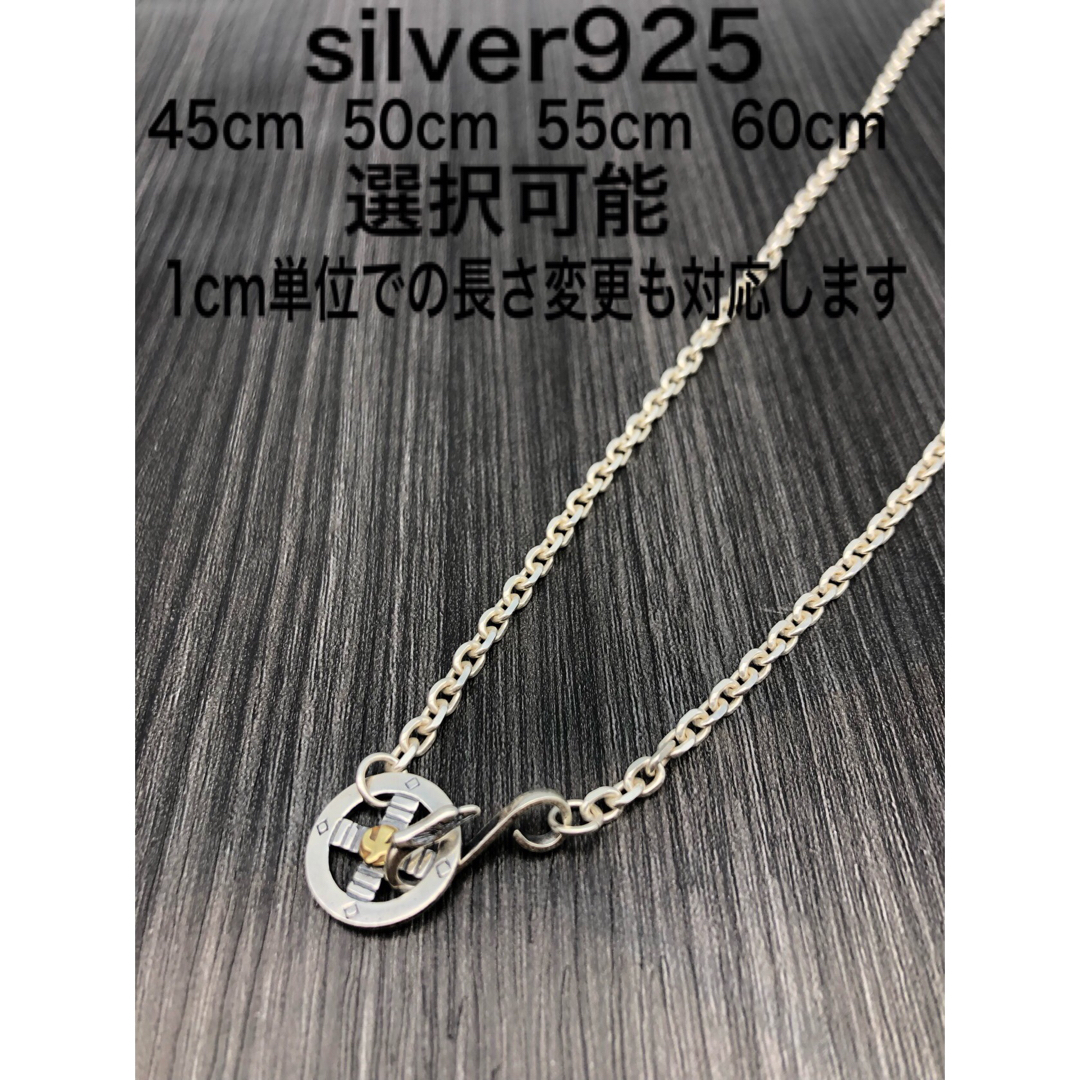 メディスンホイール　イーグルフック　silver925 シルバーチェーン925 メンズのアクセサリー(ネックレス)の商品写真