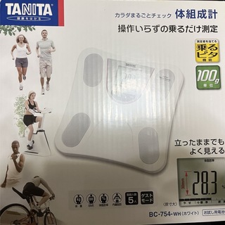 TANITA - 【美品】TANITA BC-754-WH
