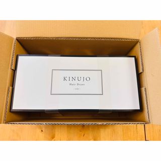 【新品未開封】 絹女 ヘアドライヤー KINUJO ホワイト KH201