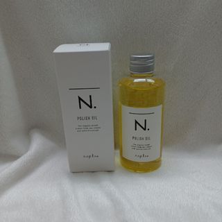 NAPUR - ナプラ N. ポリッシュオイル 150ml エヌドット